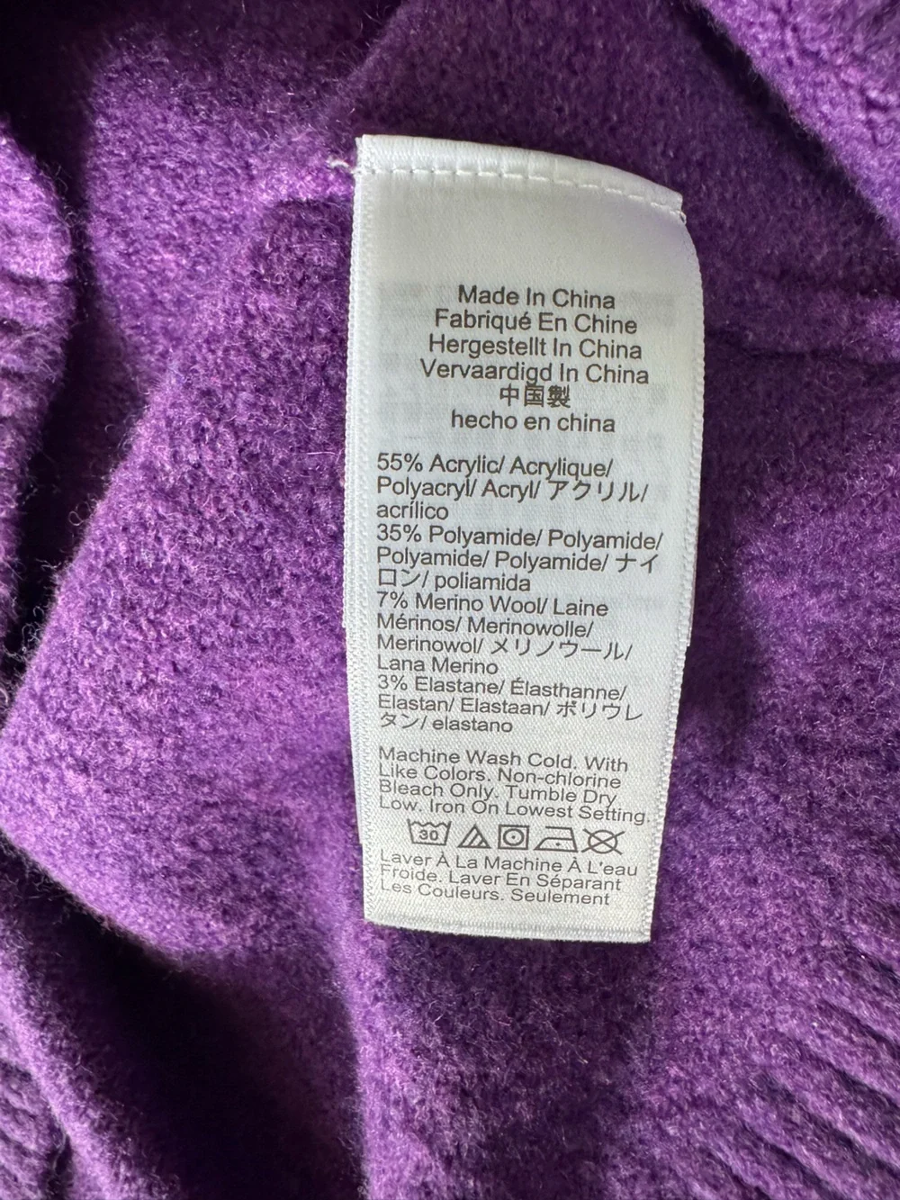 J. Crew Super Soft Medium Purple Mock Oversized Turtleneck Sweater Wool Blend